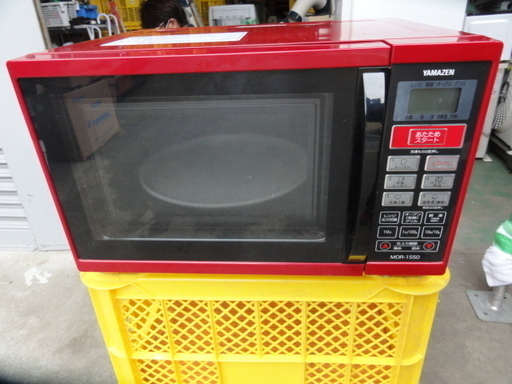 北５９３ヤマゼン　オーブンレンジ　MOR-1550(R)