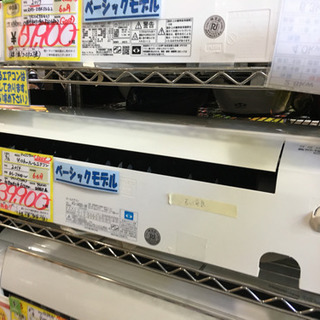 100V 2014年製 FUJITSU 富士通 4.0kwルームエアコン AS-J40D-W