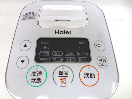 PayPay可 手稲リサイクル ハイアール マイコンジャー 3合炊き 炊飯器 2017年製 JJ-M31A ￥5,980-  迅速発送】Haier JJ-M31A 3合炊き マイコンジャー炊飯器 ハイアール 