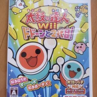 Wii ソフト 早い者勝ち🎶