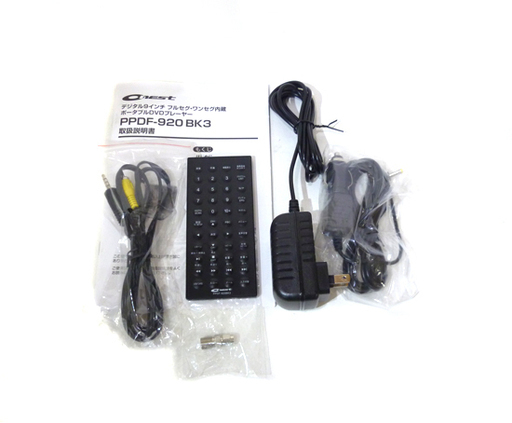Onest オネスト デジタル9インチ フルセグ・ワンセグ内蔵 ポータブルDVDプレーヤー PPDF-920BK3 札幌市 白市区 東札幌
