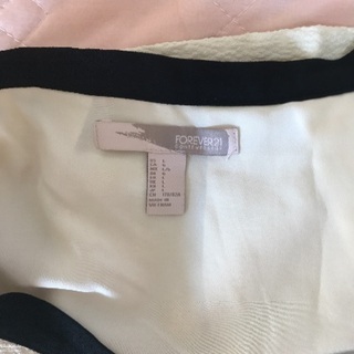 【無料】Forever21 ベージュ ラメ スカートの画像