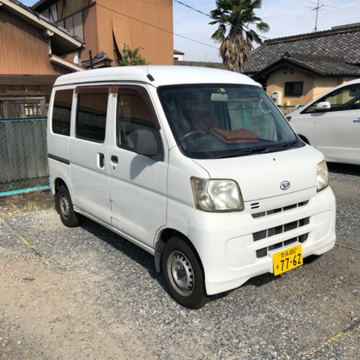 ハイゼットカーゴ 街乗り用 車検来年2月まで (奈良の中古車個人販売 