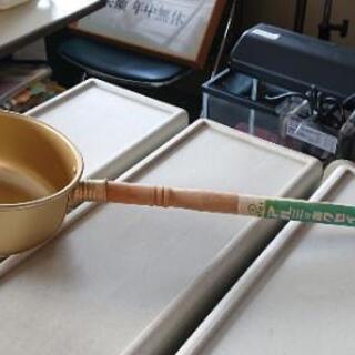 ホクセイアルミひしゃく