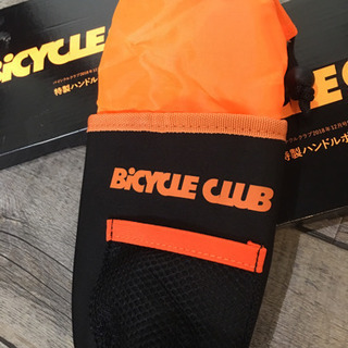 新品バイク雑誌付録ポーチ