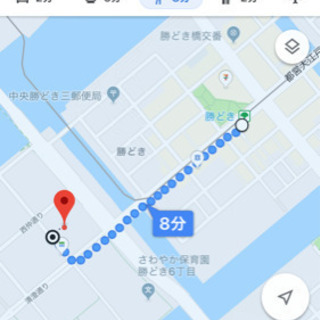 友達募集してます(^^)