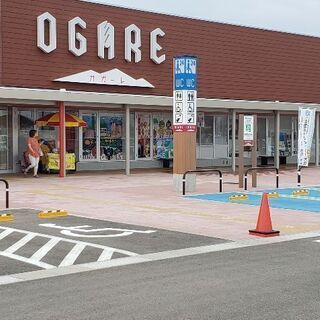 全国ぐるちゃ募集 秋田県 男鹿市 湯沢市