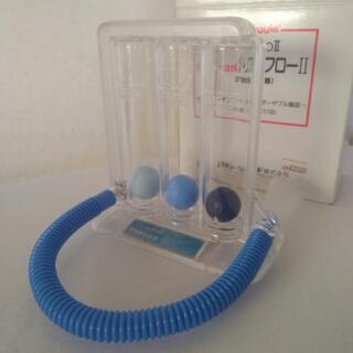 呼吸 肺機能練習器：アーガイル トリフロー2 箱・説明書付きの画像