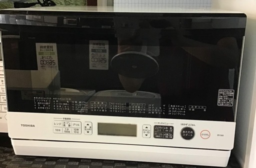 【送料無料・設置無料サービス有り】オーブンレンジ 2018年製 TOSHIBA ER-S60 中古