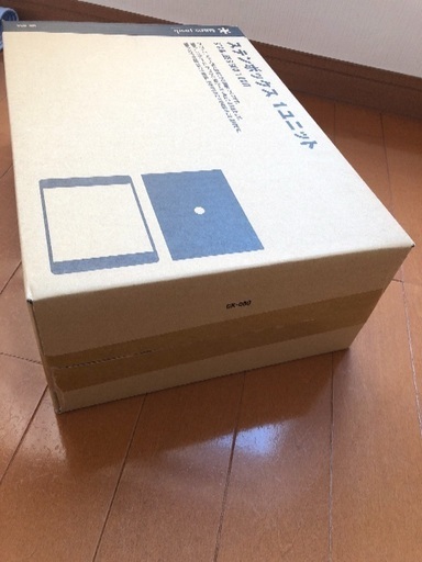スノーピーク ステンボックス1ユニット 新品