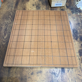 #2830 将棋盤と駒のセットの画像