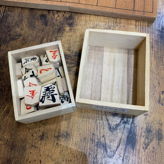 #2830 将棋盤と駒のセットの画像
