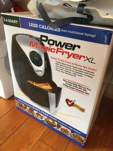 パワーマジックフライヤーXL