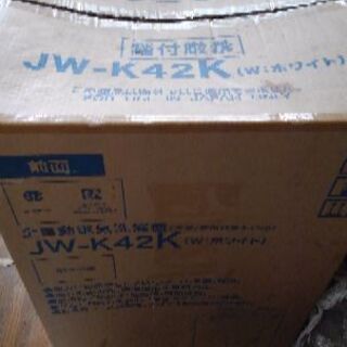 洗濯機　Haier JW-K42K