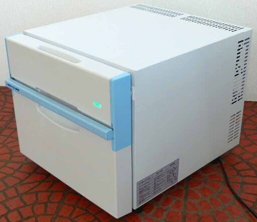 2500円【動作保証3ヶ月付き】アルメックス ネオキューブ 冷蔵庫  小型 1ドア 静音 保冷庫 22L ADC-H20