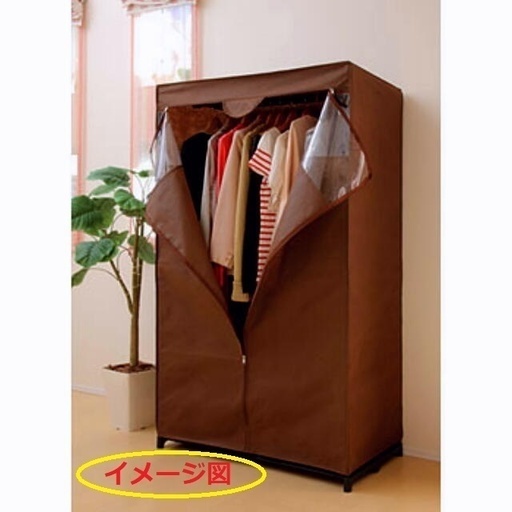 新品・未使用品　フクタクラフト　カバー付きハンガーワイド　1188×492×1597　箱入り　衣類収納　ブラウンカラー