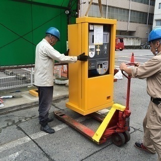 日払い手渡し　現場作業員　体力ある方　日当13,000円～　土木作業 の画像