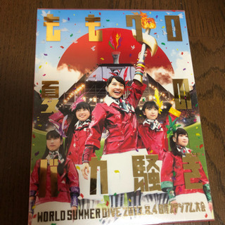 「ももいろクローバーZ/ももクロ夏のバカ騒ぎ WORLD SUMMER DIVE 2013.日産スタジアムの画像