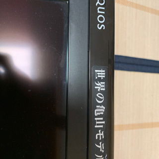 壁掛け用 32型 テレビ SHARP