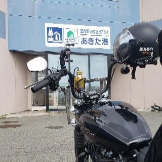 全国ぐるちゃ募集 秋田県 北秋田市 にかほ市