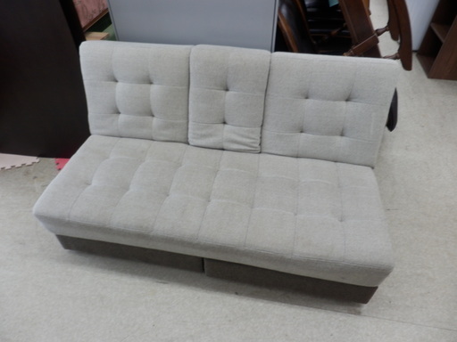 PayPay対応 使用感有り ニトリ ソファベッド 3人掛け 引出し、オットマン付き 布 グレー 札幌市西区西野