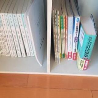 『明日7時までにご連絡願います。』大原学園 日商簿記1-3級 教...