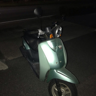 【早い者勝ち】トゥデイ