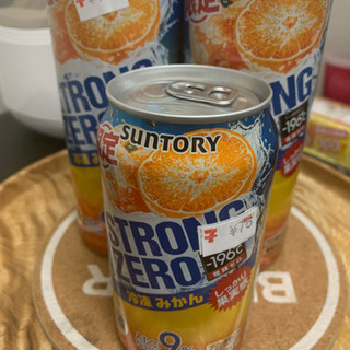 【取引中】ストロングゼロ 冷凍みかん