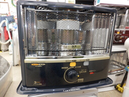 電池式ストーブ コロナ 2018年製 タンク5L 反射式 石油ストーブ 乾電池式 木造9畳/コンクリート13畳 SX-E3514WY ストーブ PayPay対応 札幌市西区西野