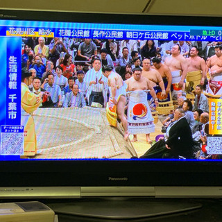 Panasonic42型！2007年式！美品！！