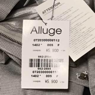 ANAP  Alluge  ペプラムサロペット★新品タグ付き★の画像