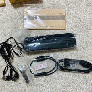 Samsung GALAXY S5 SC-04F付属品