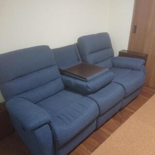 ニトリ 青色リクライニング3人掛けソファ ニトリ 3人掛けソファ ニトリ