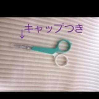 眉　カット　ハサミ
