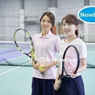 🎾東京のテニスコンIN昭島🌼各種趣味コンイベント開催中！🎾