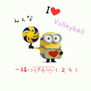 姫路⭐バレーボール♪メンバー随時募集