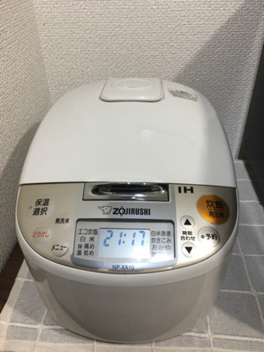 『予定者決定しました』象印 IH炊飯ジャー  極め炊き 【美品】NP-XA10