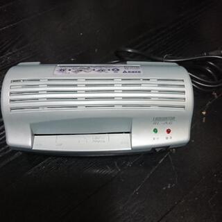 ラミネーター ハガキサイズ