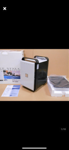 ツインバード フリースタイルサーモキーパー 電子適温ボックス HRD204B