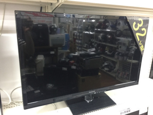 「安心の6ヶ月保証付！【Panasonic】液晶テレビ売ります！」