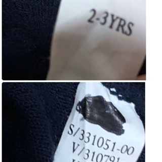 ☆babyGap くまさんタイツ マルチボーダー 2-3YRS 90-100cmの画像