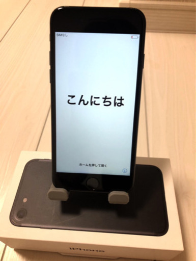 携帯電話/スマホ iPhone7