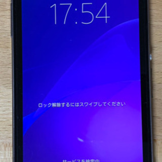 SONY Xperia SOL23（au）