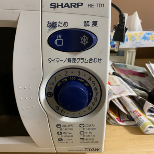 SHARP 電子レンジ