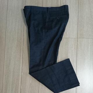 （美品）ボナジョルナータ ウールスラックス パンツ