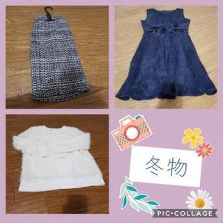 10/13 錦糸町フリマ同行者募集中