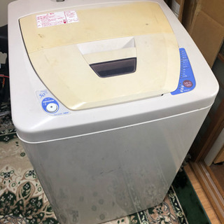 全自動電気洗濯機  ●▲■無料●▲■