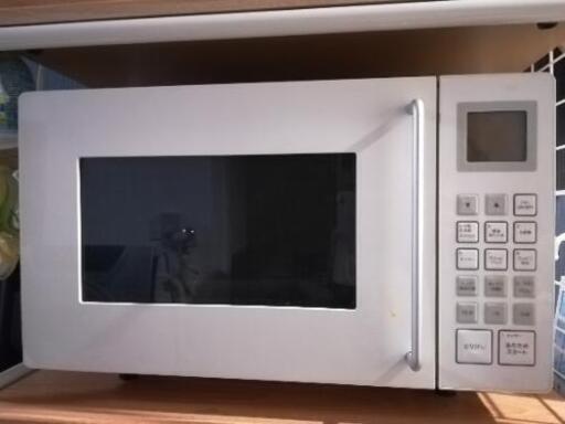 電子レンジ　売ります！