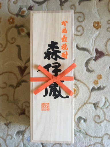 森伊蔵 1.8L 化粧箱なし品