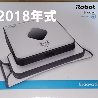高速 割引 2025 西日本 2019年購入】アイロボット ブラーバ380j 掃除機・クリーナー